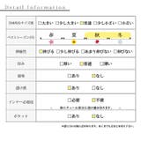 レディに仕上がる異素材フレア袖リブニット レディース ファッション | Sawa a la mode | 詳細画像28