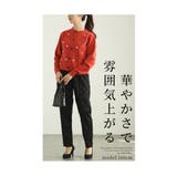 艶やかなパールの花が咲くダイヤ柄ラメニットカーディガン レディース ファッション | Sawa a la mode | 詳細画像3