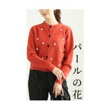 艶やかなパールの花が咲くダイヤ柄ラメニットカーディガン レディース ファッション | Sawa a la mode | 詳細画像5