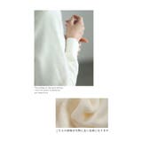 艶やかなパールの花が咲くダイヤ柄ラメニットカーディガン レディース ファッション | Sawa a la mode | 詳細画像15
