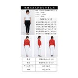 艶やかなパールの花が咲くダイヤ柄ラメニットカーディガン レディース ファッション | Sawa a la mode | 詳細画像26