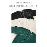 パールの輝きが女性らしいきれいめニットカーディガン レディース ファッション | Sawa a la mode | 詳細画像2 