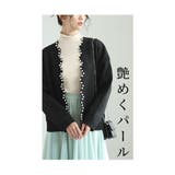 パールの輝きが女性らしいきれいめニットカーディガン レディース ファッション | Sawa a la mode | 詳細画像5 