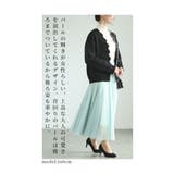 パールの輝きが女性らしいきれいめニットカーディガン レディース ファッション | Sawa a la mode | 詳細画像6 