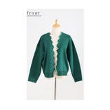 パールの輝きが女性らしいきれいめニットカーディガン レディース ファッション | Sawa a la mode | 詳細画像20 