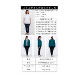 パールの輝きが女性らしいきれいめニットカーディガン レディース ファッション | Sawa a la mode | 詳細画像27 