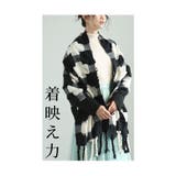 四葉の葉が浮かび上がるふわふわチェックストール レディース ファッション | Sawa a la mode | 詳細画像5