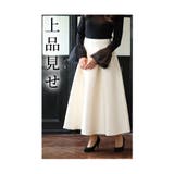 カジュアル見せさせないキルトエンボススカート レディース ファッション | Sawa a la mode | 詳細画像5