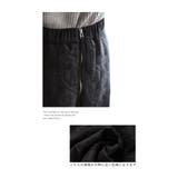 カジュアル見せさせないキルトエンボススカート レディース ファッション | Sawa a la mode | 詳細画像10