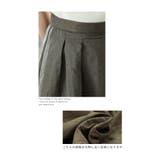 カジュアル見せさせないキルトエンボススカート レディース ファッション | Sawa a la mode | 詳細画像15