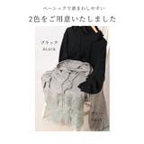 さりげない透け感が上品な裾レースニットパーカートップス レディース ファッション | Sawa a la mode | 詳細画像2