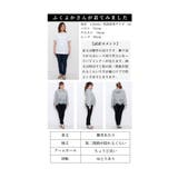 さりげない透け感が上品な裾レースニットパーカートップス レディース ファッション | Sawa a la mode | 詳細画像27