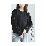 パールを纏ったフリルが流れるトレーナートップス レディース ファッション | Sawa a la mode | 詳細画像5
