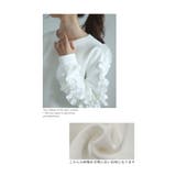 パールを纏ったフリルが流れるトレーナートップス レディース ファッション | Sawa a la mode | 詳細画像12