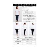 パールを纏ったフリルが流れるトレーナートップス レディース ファッション | Sawa a la mode | 詳細画像27
