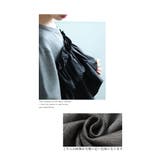 たっぷりフリルのドッキングペプラムカットソートップス レディース ファッション | Sawa a la mode | 詳細画像4