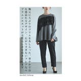たっぷりフリルのドッキングペプラムカットソートップス レディース ファッション | Sawa a la mode | 詳細画像6