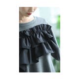 たっぷりフリルのドッキングペプラムカットソートップス レディース ファッション | Sawa a la mode | 詳細画像8