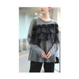 たっぷりフリルのドッキングペプラムカットソートップス レディース ファッション | Sawa a la mode | 詳細画像11