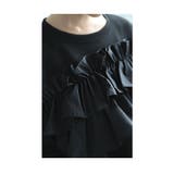 たっぷりフリルのドッキングペプラムカットソートップス レディース ファッション | Sawa a la mode | 詳細画像17