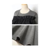 たっぷりフリルのドッキングペプラムカットソートップス レディース ファッション | Sawa a la mode | 詳細画像23