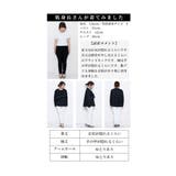 たっぷりフリルのドッキングペプラムカットソートップス レディース ファッション | Sawa a la mode | 詳細画像25