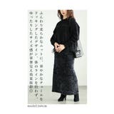 ふんわり抜け感が今っぽいチュールドッキングニットトップス レディース ファッション | Sawa a la mode | 詳細画像6