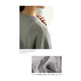 ふんわり抜け感が今っぽいチュールドッキングニットトップス レディース ファッション | Sawa a la mode | 詳細画像15