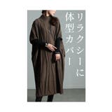 流れるケーブル模様ハイネックニットチュニック レディース ファッション | Sawa a la mode | 詳細画像5