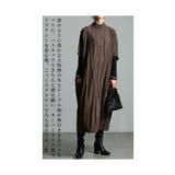 流れるケーブル模様ハイネックニットチュニック レディース ファッション | Sawa a la mode | 詳細画像6