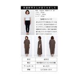流れるケーブル模様ハイネックニットチュニック レディース ファッション | Sawa a la mode | 詳細画像25