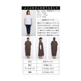 流れるケーブル模様ハイネックニットチュニック レディース ファッション | Sawa a la mode | 詳細画像27
