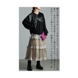 スパイシーをMIXする異素材リボンプルオーバー レディース ファッション | Sawa a la mode | 詳細画像6