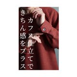 ウォーミー素材でほっこりラグランプルオーバー レディース ファッション | Sawa a la mode | 詳細画像5 