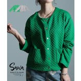 上品さを醸し出すキルティングジャケット レディース ファッション | Sawa a la mode | 詳細画像1
