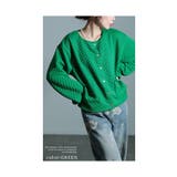 上品さを醸し出すキルティングジャケット レディース ファッション | Sawa a la mode | 詳細画像11