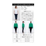 上品さを醸し出すキルティングジャケット レディース ファッション | Sawa a la mode | 詳細画像26