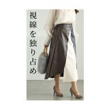 切替バイカラーのモードなアシンメトリーレザースカート レディース ファッション | Sawa a la mode | 詳細画像5