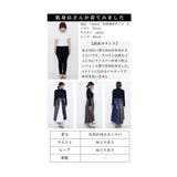 切替バイカラーのモードなアシンメトリーレザースカート レディース ファッション | Sawa a la mode | 詳細画像26