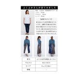 切替バイカラーのモードなアシンメトリーレザースカート レディース ファッション | Sawa a la mode | 詳細画像27