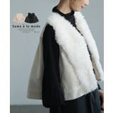 シーズンムードを盛り上げる異素材切替ファーベスト レディース ファッション | Sawa a la mode | 詳細画像1
