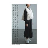 シーズンムードを盛り上げる異素材切替ファーベスト レディース ファッション | Sawa a la mode | 詳細画像6