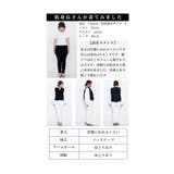 シーズンムードを盛り上げる異素材切替ファーベスト レディース ファッション | Sawa a la mode | 詳細画像26