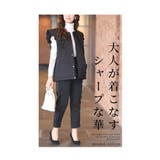 可愛さ引き立つビックカラーの中綿キルティングベスト レディース ファッション | Sawa a la mode | 詳細画像2