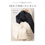 「パール×ペプラム」中綿キルティングジャケット レディース ファッション | Sawa a la mode | 詳細画像2