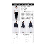 「パール×ペプラム」中綿キルティングジャケット レディース ファッション | Sawa a la mode | 詳細画像25