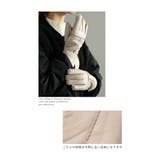 美しく 暖かく包み込む上質ラムレザーグローブ レディース | Sawa a la mode | 詳細画像15