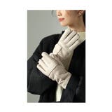 美しく 暖かく包み込む上質ラムレザーグローブ レディース | Sawa a la mode | 詳細画像19