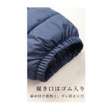 足元の冷えを徹底ブロックしてくれる中綿レッグウォーマー レディース ファッション | Sawa a la mode | 詳細画像5