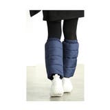 足元の冷えを徹底ブロックしてくれる中綿レッグウォーマー レディース ファッション | Sawa a la mode | 詳細画像10